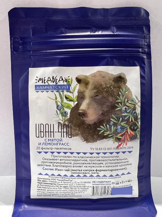Иван-чай с мятой и лемонграсс, «Камчатский медведь», 20 пак. 