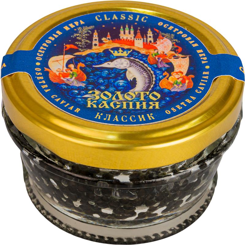 Икра осетровых рыб ст/б 50гр. Золото каспия