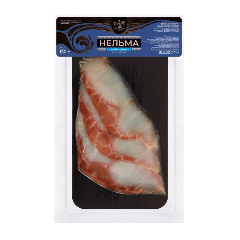 Нельма филе слабой соли нарезка, 150 гр.