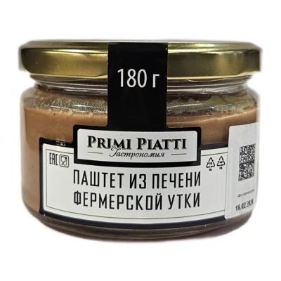 Паштет из печени фермерской утки