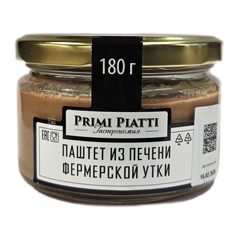 Паштет из печени фермерской утки