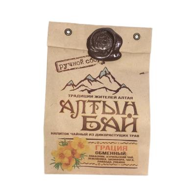 Чай Алтын Бай "Грация", обменный