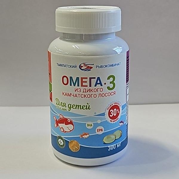 Омега - 3 из дикого камчатского лосося для детей, 300 мг (250 шт)