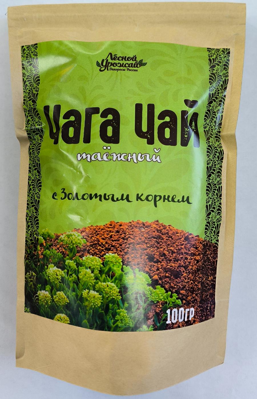 Чага таежная дробленая, с Золотым корнем, 100 гр.