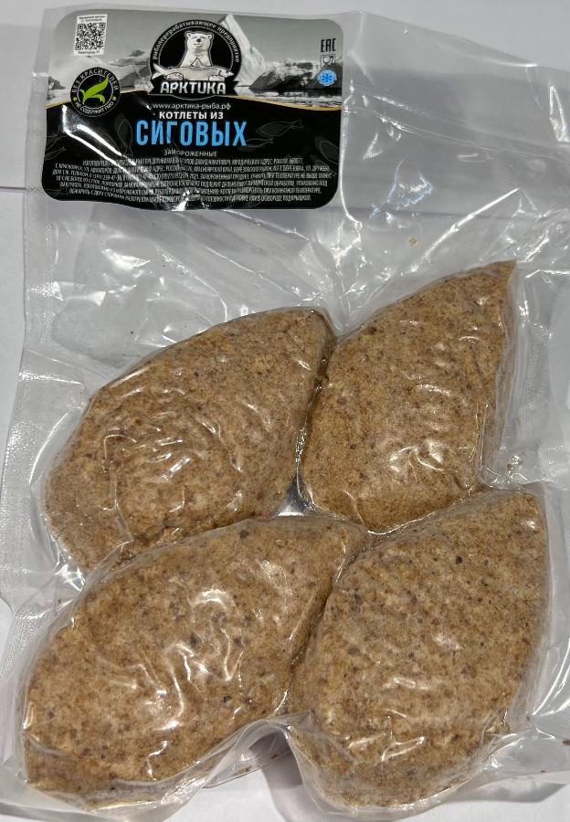 Котлеты рыбные из сиговых, 400 гр.