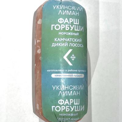 Фарш рыбный из дикой камчатской Горбуши, 500 гр.